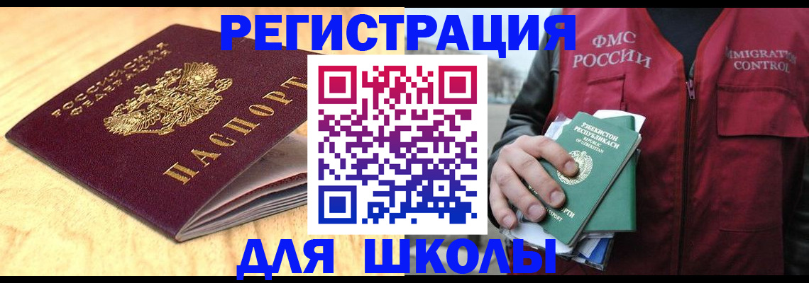 пропишу в квартире в Сертолово
