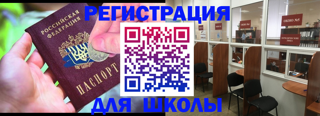 пропишу в квартире в Сертолово